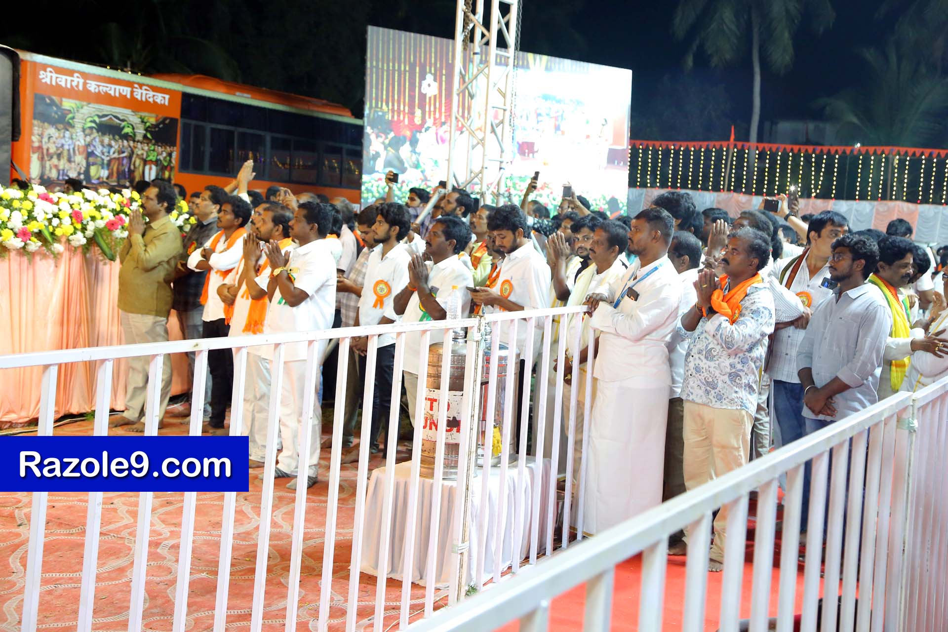 Srinivasa Kalyanam - vegivaaripalem - 2026